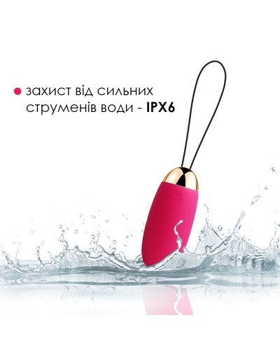 Віброяйце з пультом керування Svakom Elva Plum Red