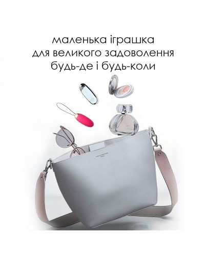 Віброяйце з пультом керування Svakom Elva Plum Red