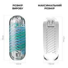 Мастурбатор Tenga Spinner 04 Pixel Cool Edition с упругой стимулирующей спиралью внутри