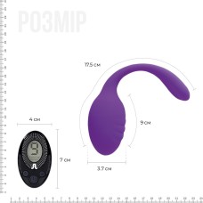 Віброяйце зі стимулятором клітора Adrien Lastic Smart Dream II з пультом LRS, можна під одяг