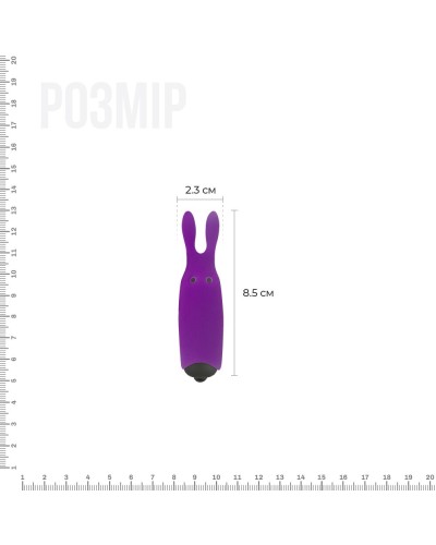 Вибропуля Adrien Lastic Pocket Vibe Rabbit Purple со стимулирующими ушками