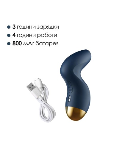 Вакуумный клиторальный стимулятор Svakom Pulse Pure Navy Blue, 5 режимов, 5 интенсивностей в каждом