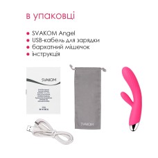 Інтелектуальний вібратор кролик із підігрівом Svakom Angel Plum Red