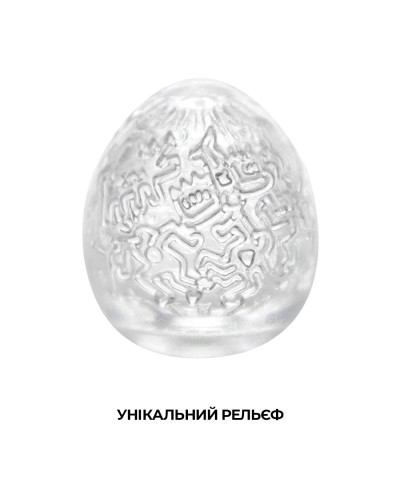 Мастурбатор-яйцо Tenga Keith Haring EGG Party