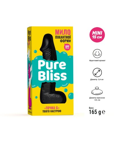 Крафтовое мыло-член с присоской Pure Bliss MINI Black, натуральное