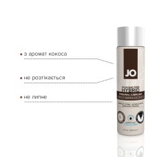 Лубрикант з кокосовою олією System JO SILICONE FREE HYBRID — COOLING 120 мл