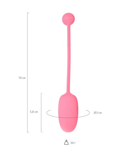 Смарт-тренажер Кегеля для жінок Magic Motion Kegel Coach