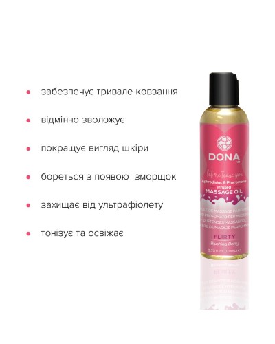 Масажна олія DONA Massage Oil FLIRTY – BLUSHING BERRY (110 мл) з феромонами та афродизіаками