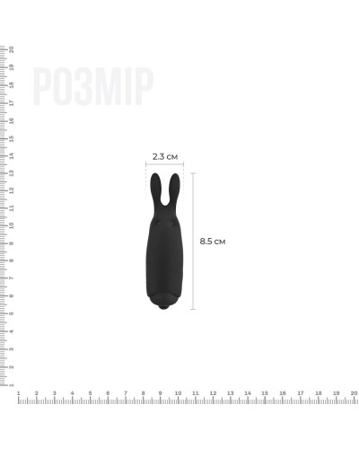 Вибропуля Adrien Lastic Pocket Vibe Rabbit Black со стимулирующими ушками