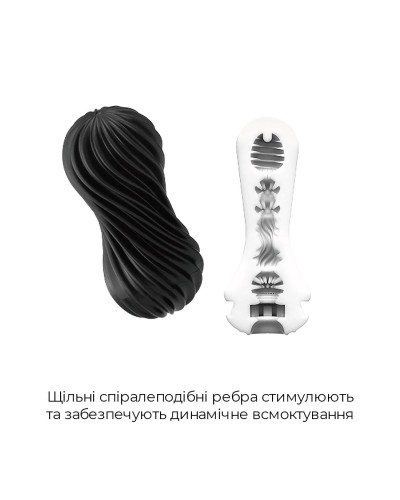 Мастурбатор Tenga FLEX Rocky Black с изменяемой интенсивностью, можно скручивать