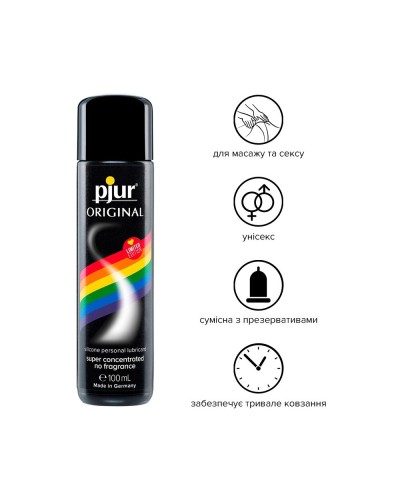 Универсальная смазка на силиконовой основе pjur Original 100 мл Rainbow Edition