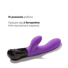 Вібратор-кролик Adrien Lastic Gaia