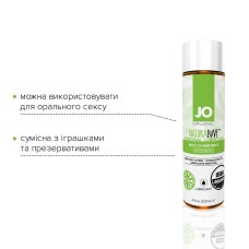 Розпродаж!!! Змазка на водній основі System JO NATURALOVE — ORGANIC (120 мл) (термін 01.12.2023)