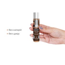 Змазка на водній основі System JO H2O — Chocolate Delight (30 мл) без цукру, рослинний гліцерин