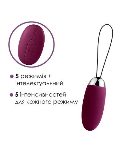 Віброяйце з пультом керування Svakom Elva Violet