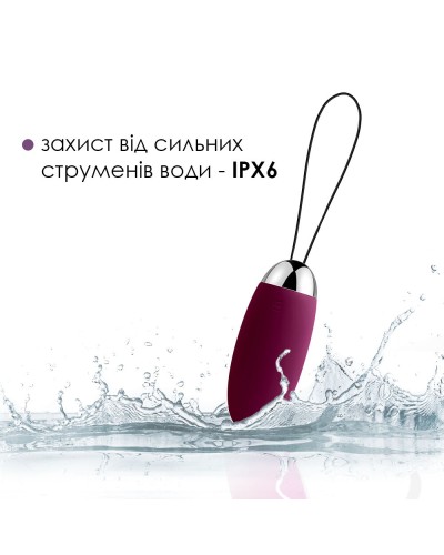 Віброяйце з пультом керування Svakom Elva Violet