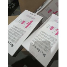 Вібратор-кролик Love To Love Sexy Bunny 2 (м'ята упаковка)