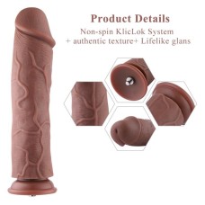 Силіконовий фалоімітатор для секс-машин Hismith 11″ Silicone Dildo, система KlicLok