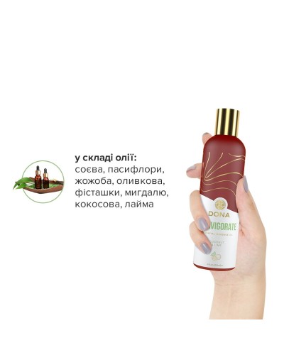 Натуральное массажное масло DONA Reinvigorate - Coconut & Lime (120 мл) с эфирными маслами