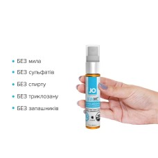 Розпродаж! Очищающий спрей System JO NATURALOVE - ORGANIC (30 мл) (термін 07.2023)