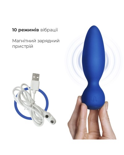 Анальная вибропробка Adrien Lastic Little Rocket макс. диаметр 3,5см, soft-touch