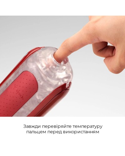 Мастурбатор с нагревателем Tenga Flip Zero Red + Flip Warming Set