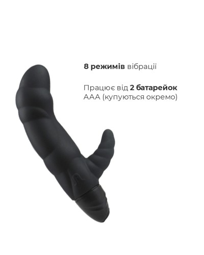 Вібратор рельєфний Adrien Lastic Typhoon Black зі стимуляцією точки G, два мотори