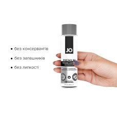 Лубрикант на силиконовой основе System JO PREMIUM — ORIGINAL (120 мл) без консервантов