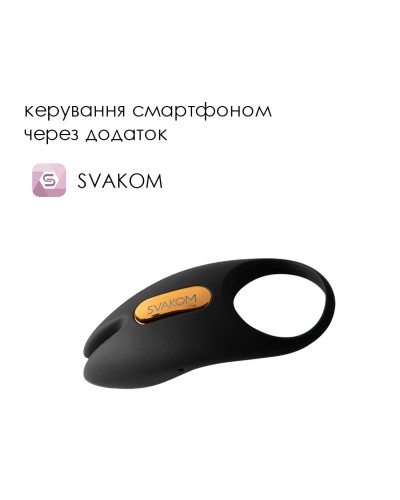 Эрекционное виброкольцо Svakom Winni 2, управление со смартфона, пульт ДУ