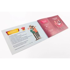 Чековая Книжка Желаний: Для Него (RU)