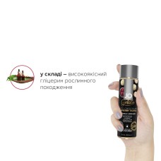 Розпродаж! Змазка на водній основі System JO GELATO White Chocolate Raspberry 120мл (термін 12.2023)