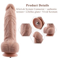 Гнучкий фалоімітатор для секс-машин Hismith 9.25″ Silicone Dildo, система KlicLok