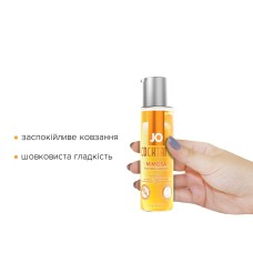 Лубрикант на водній основі System JO Cocktails — Mimosa без цукру, рослинний гліцерин (60 мл)