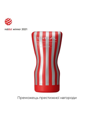 Мастурбатор Tenga Squeeze Tube Cup (мягкая подушечка) сдавливаемый