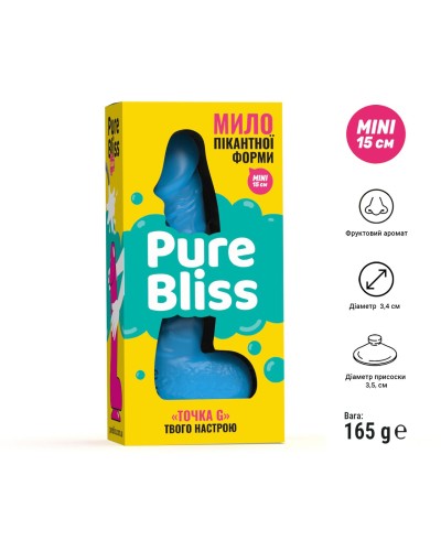 Крафтове мило-член із присоскою Pure Bliss MINI Blue, натуральне