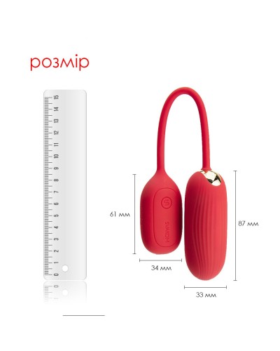 Виброяйцо Svakom Muse Red