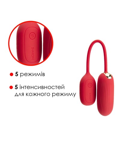 Виброяйцо Svakom Muse Red