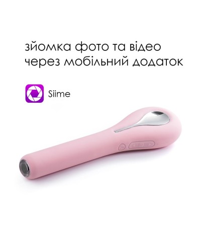 Интеллектуальный вибратор с камерой Svakom Siime Eye Pale Pink