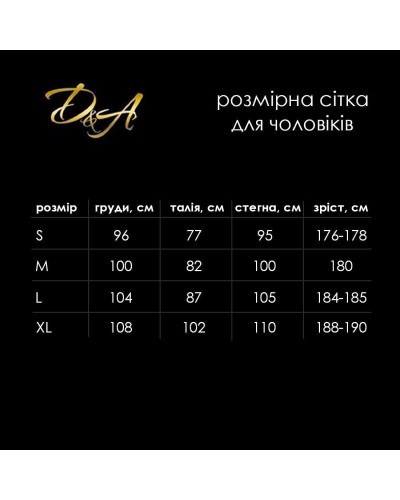 Комбідрес чоловічий лакований «Розпусний Джо» D&A, чорний, XL, відкриті сідниці, зручні блискавки